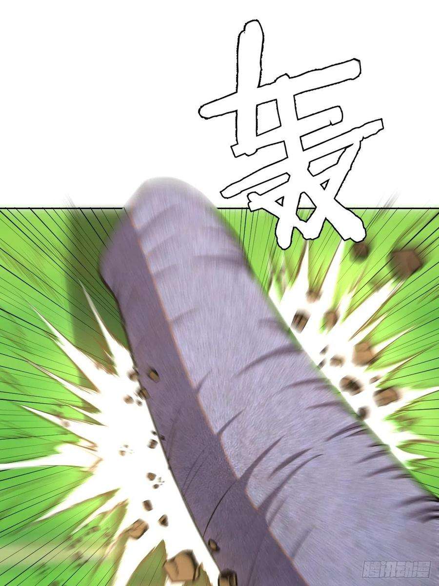 星灵暗帝100话：三兄妹