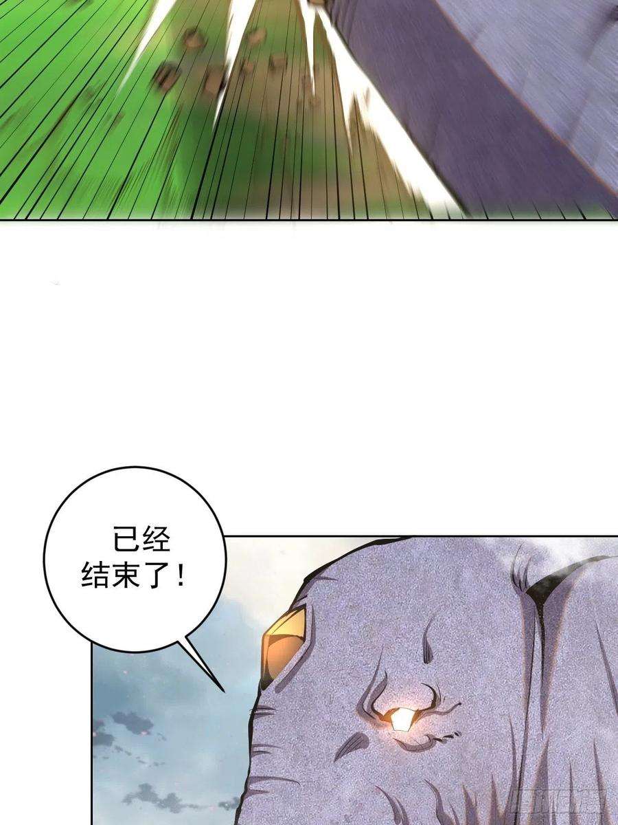 星灵暗帝100话：三兄妹