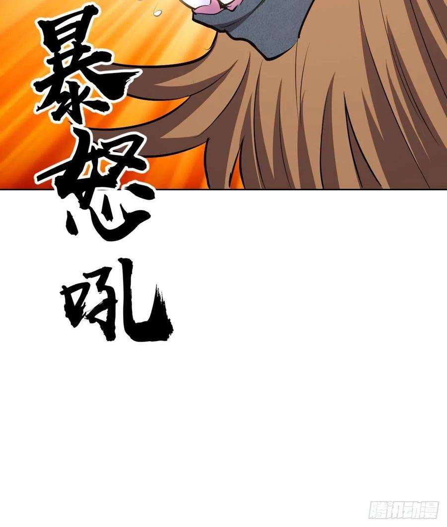 星灵暗帝100话：三兄妹