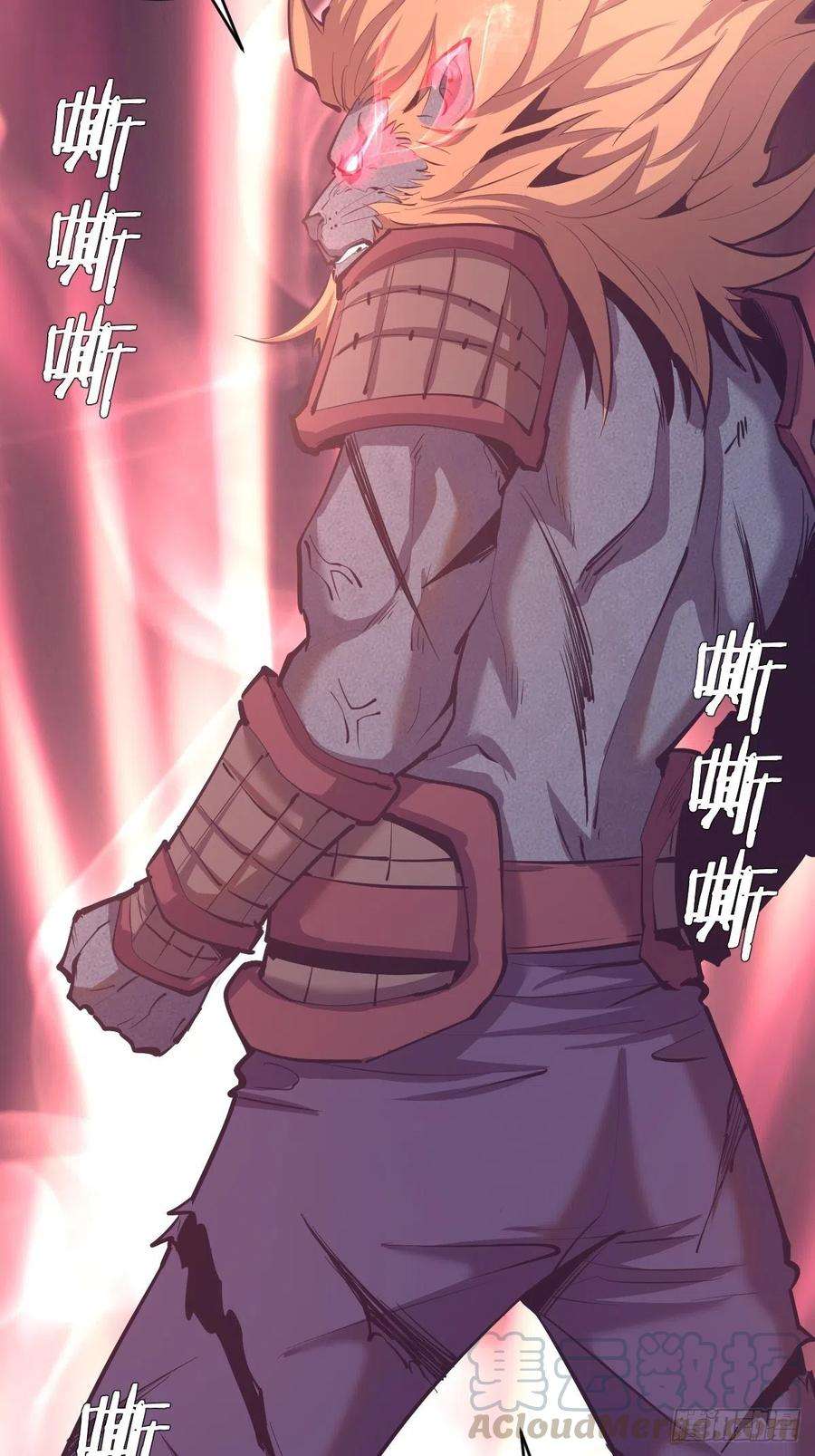 星灵暗帝102：阴谋