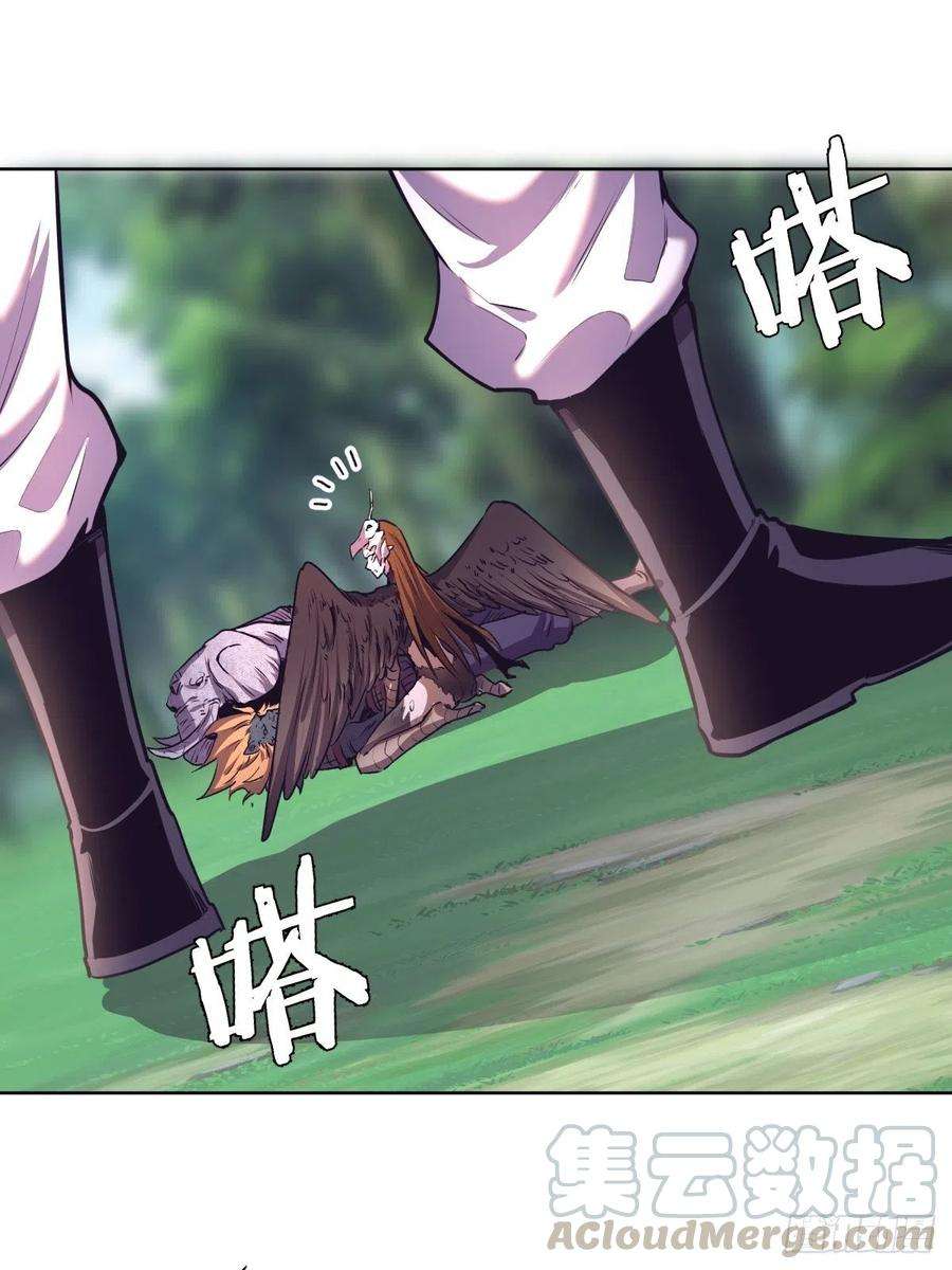 星灵暗帝103话：苏小白的抉择
