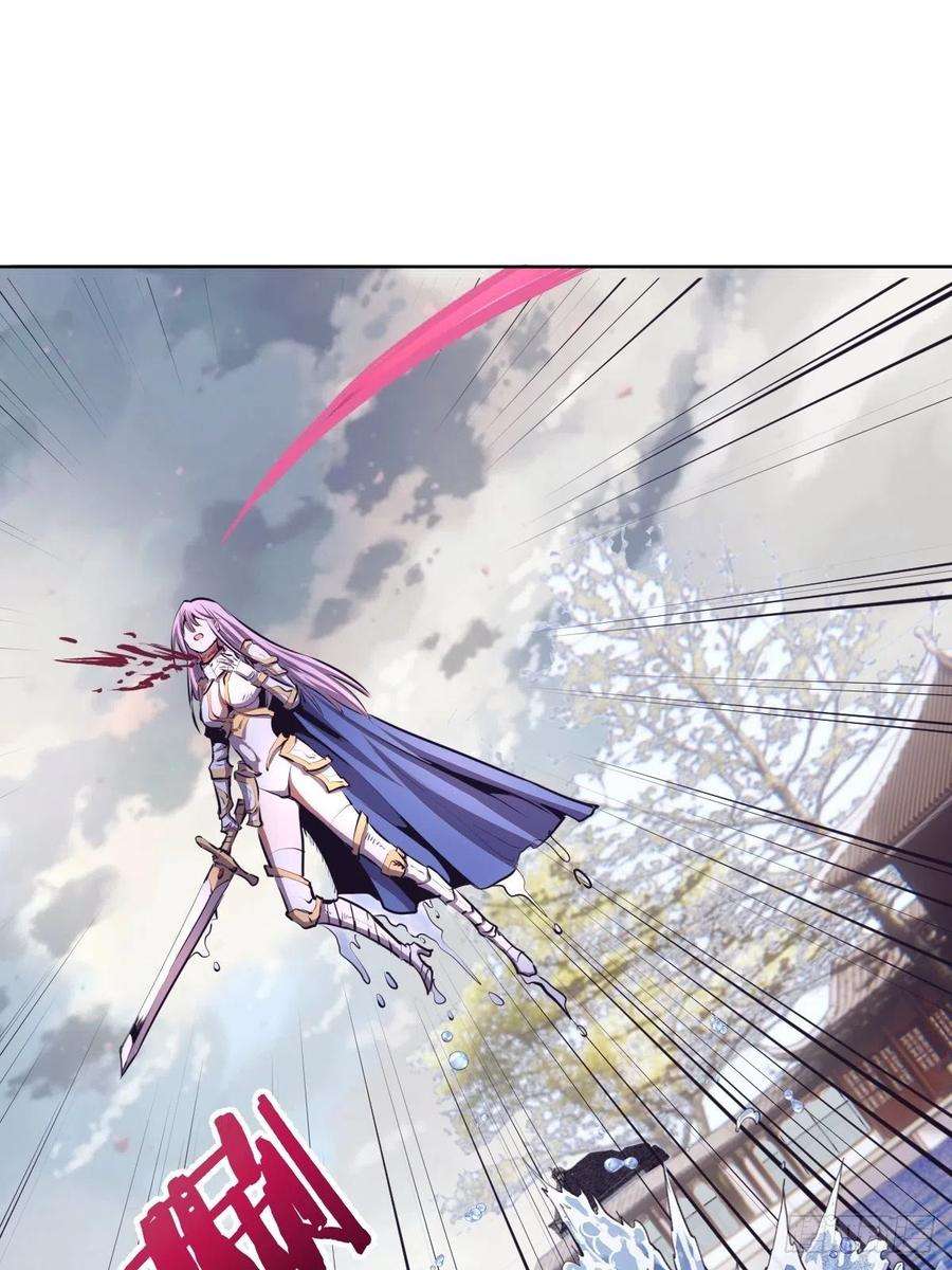 星灵暗帝104话：纯爱战士莉莉丝！