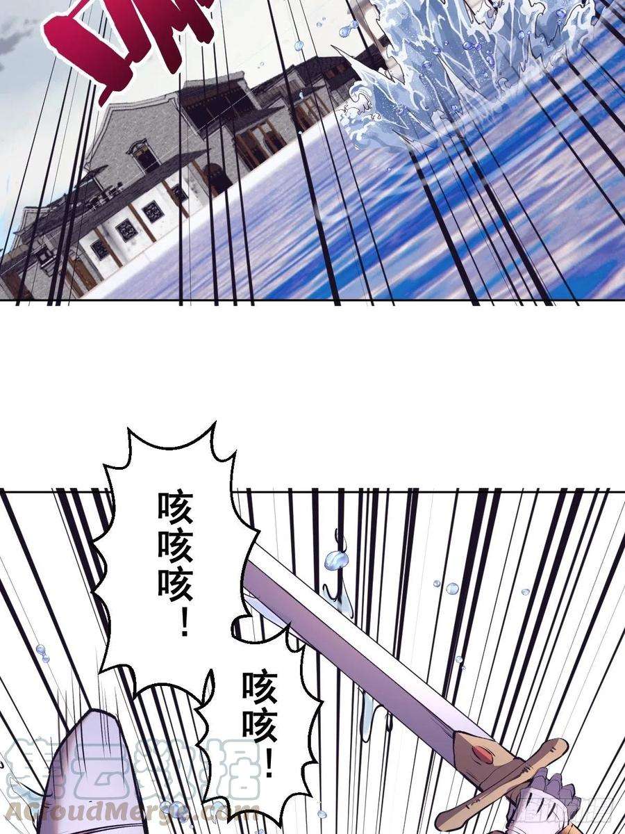 星灵暗帝104话：纯爱战士莉莉丝！
