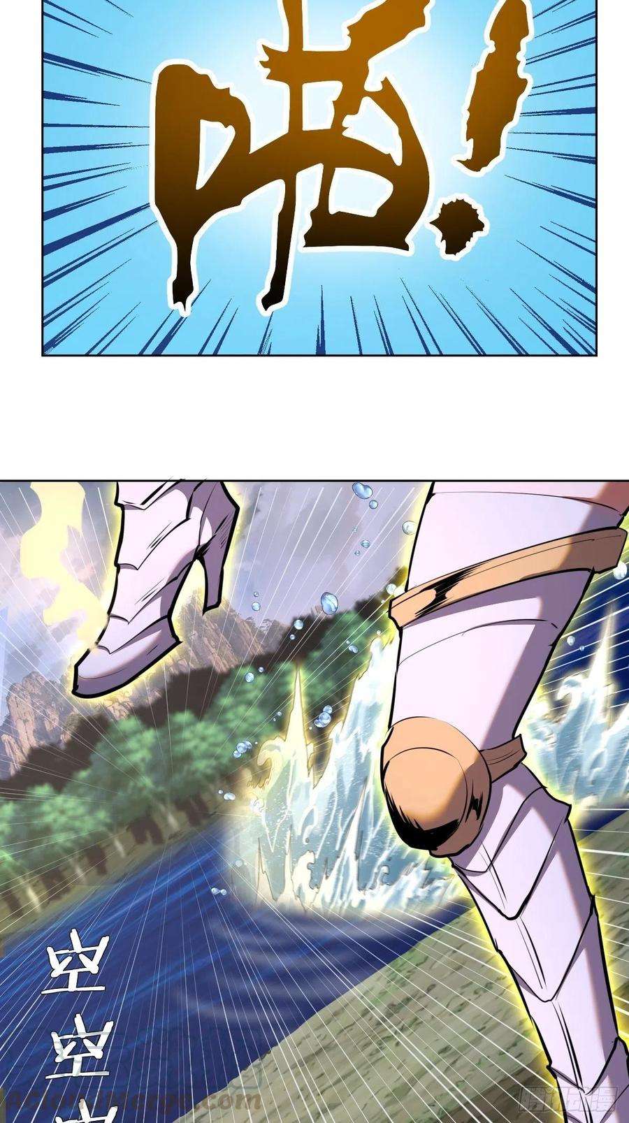 星灵暗帝104话：纯爱战士莉莉丝！