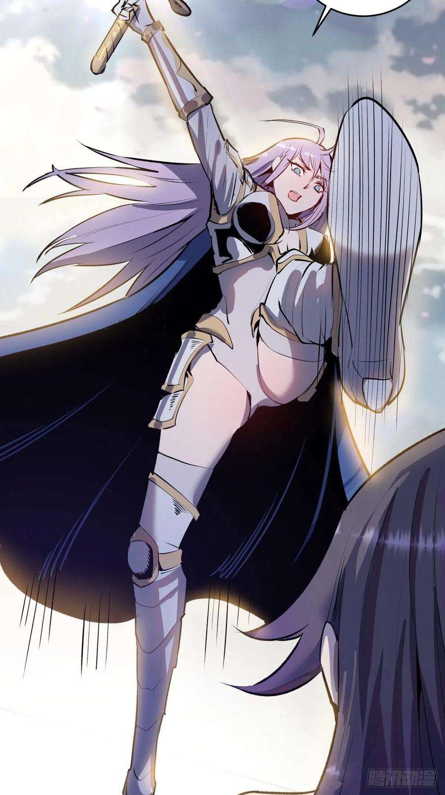 星灵暗帝104话：纯爱战士莉莉丝！