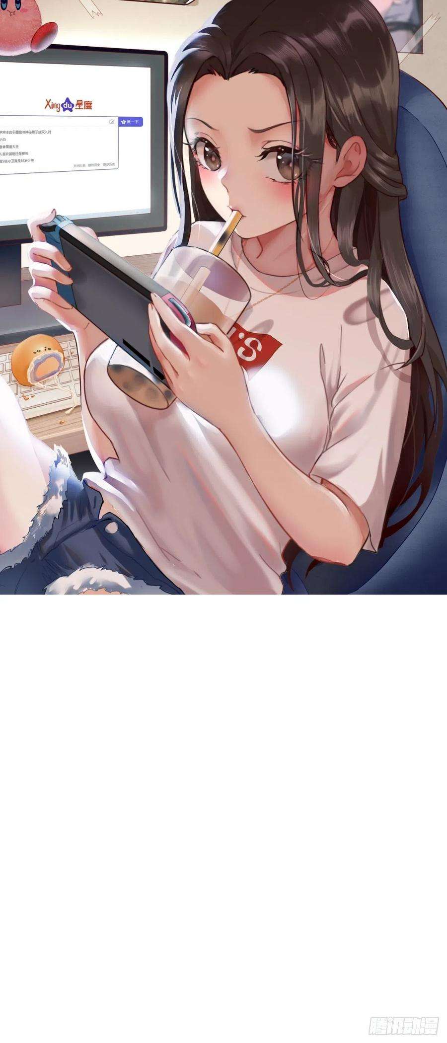 星灵暗帝104话：纯爱战士莉莉丝！