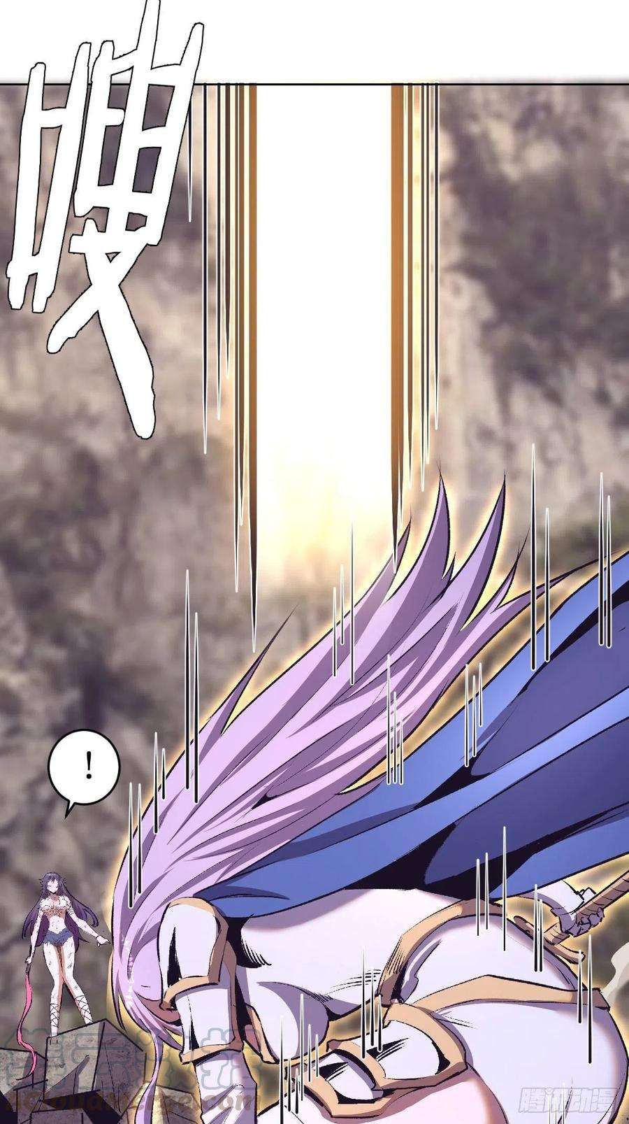 星灵暗帝105话：张天瑜心态爆炸