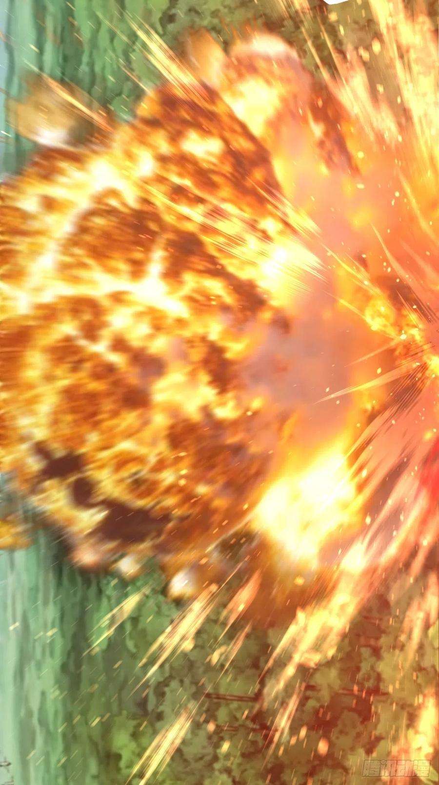 星灵暗帝106话：轰爆拳埃里克