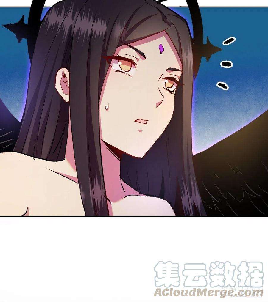 星灵暗帝110话：出人意料的绝招