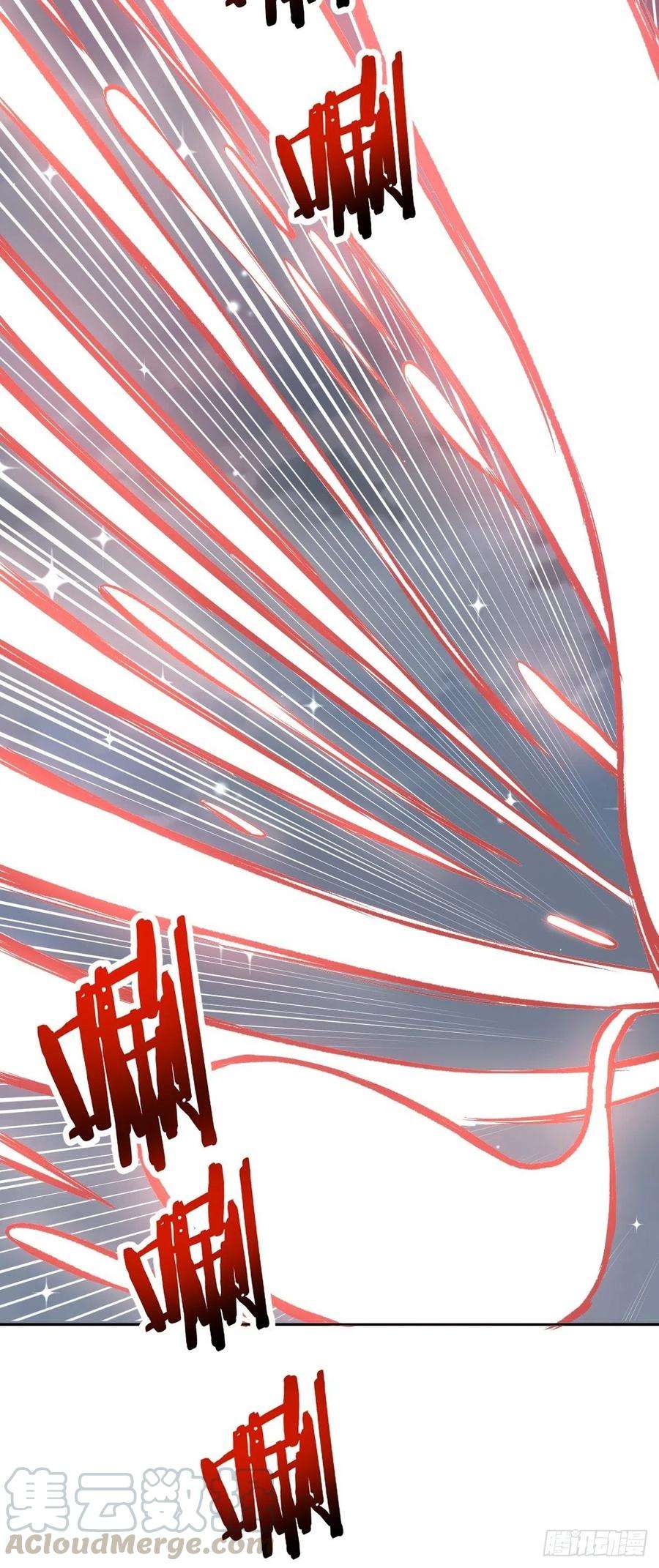 星灵暗帝115话：完全体暗之无限