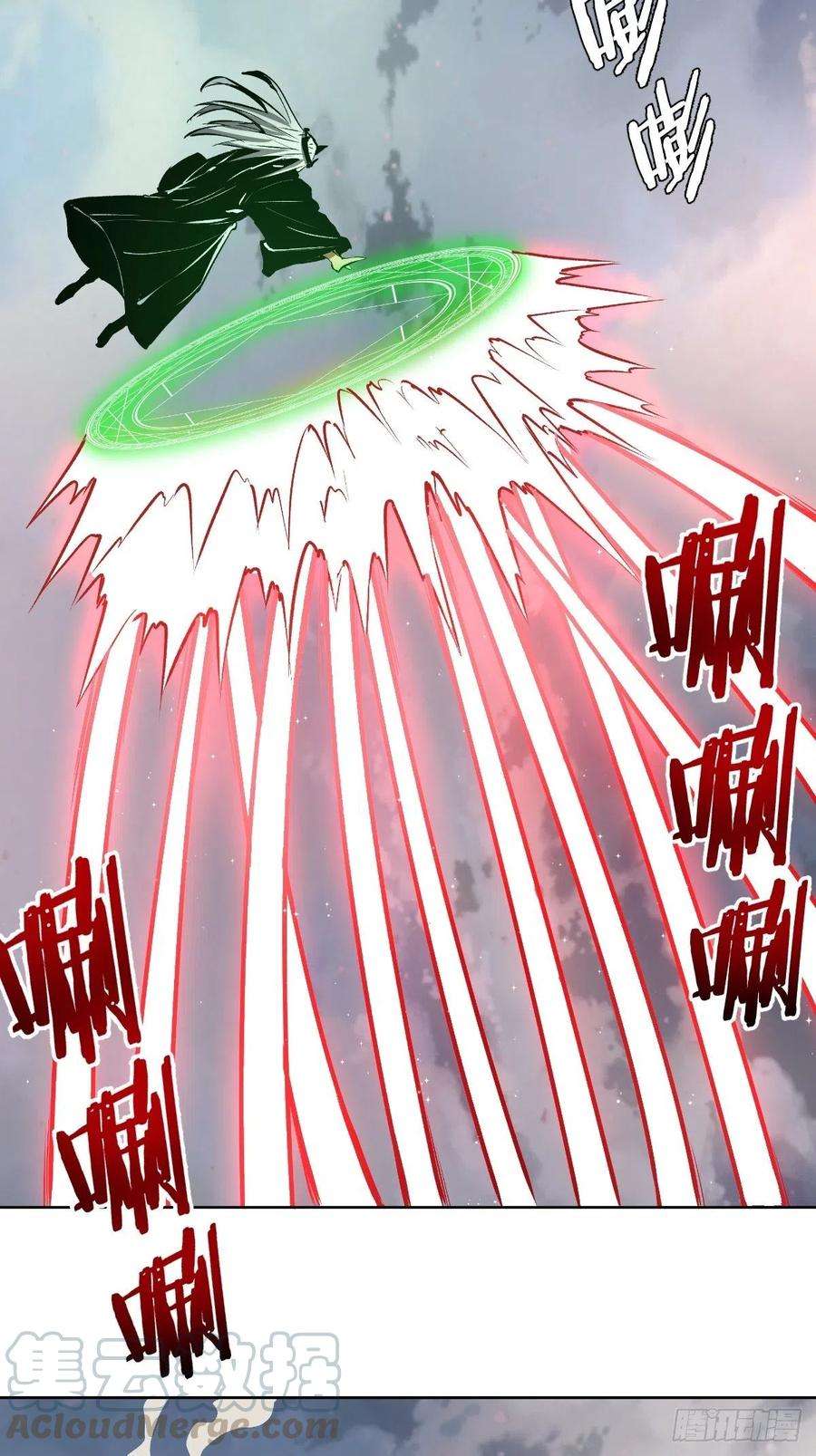 星灵暗帝115话：完全体暗之无限