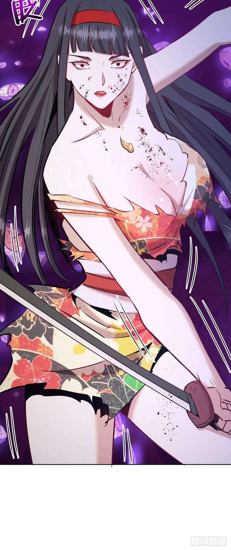 星灵暗帝119话：虐杀