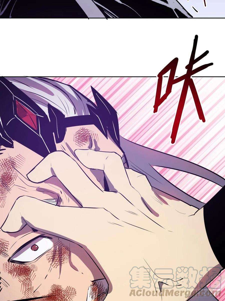 星灵暗帝119话：虐杀