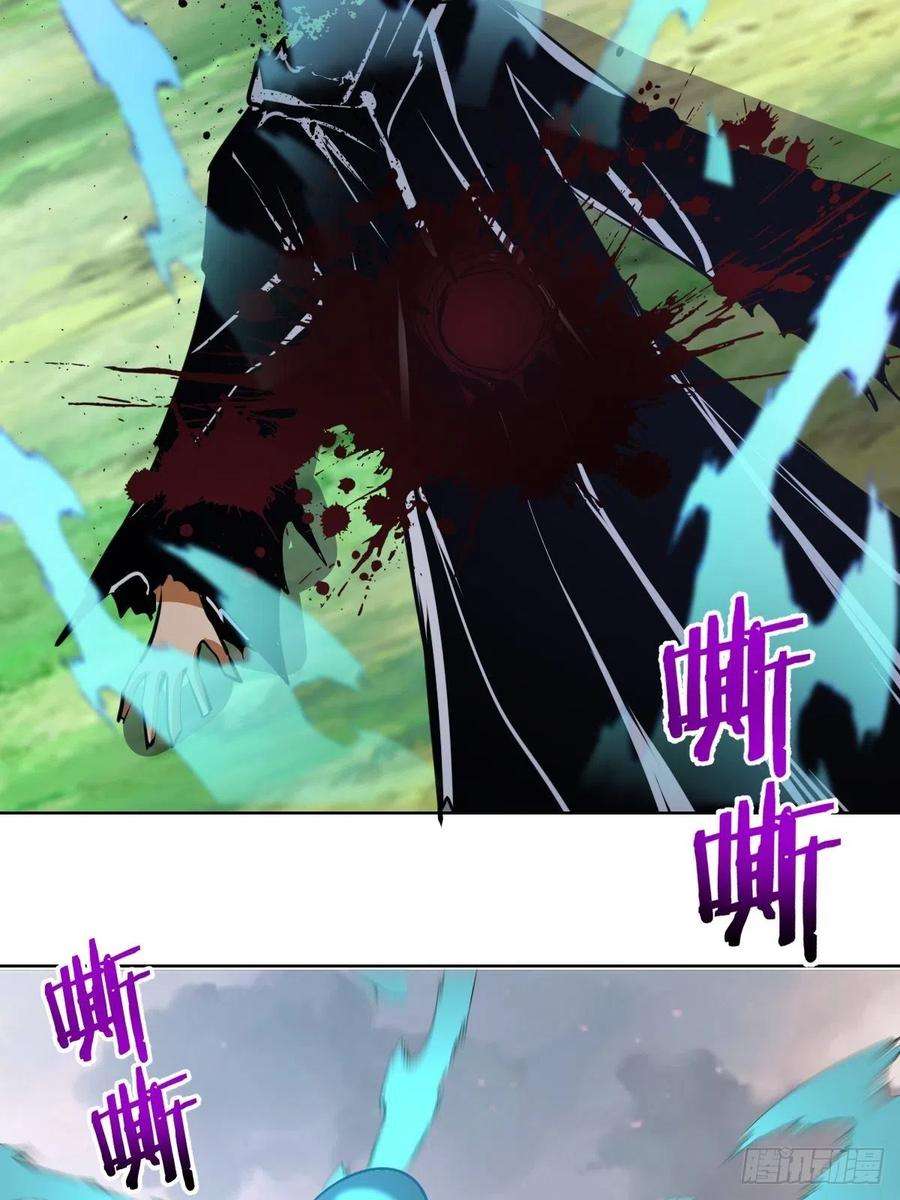 星灵暗帝120话：俯首称臣
