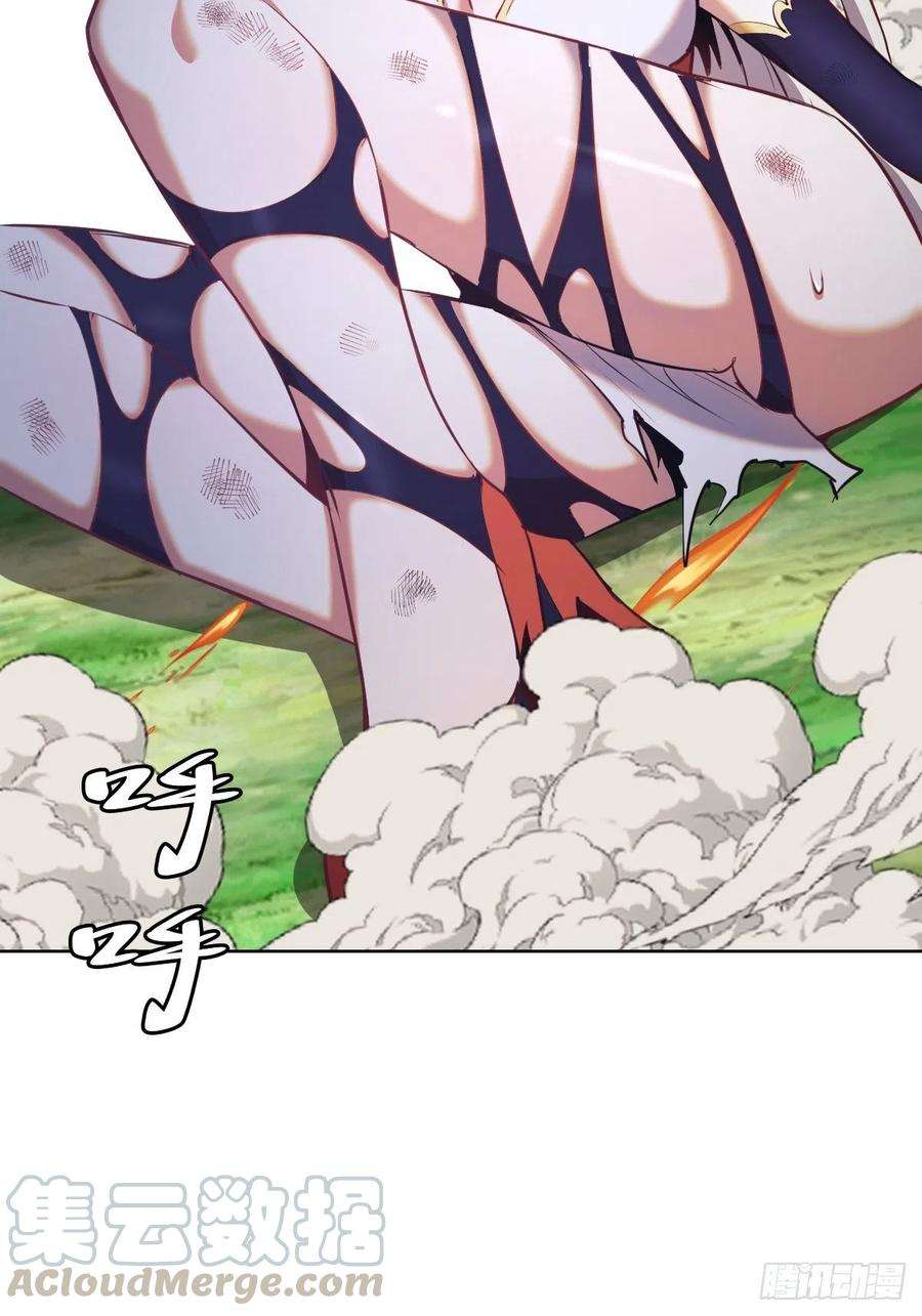 星灵暗帝120话：俯首称臣