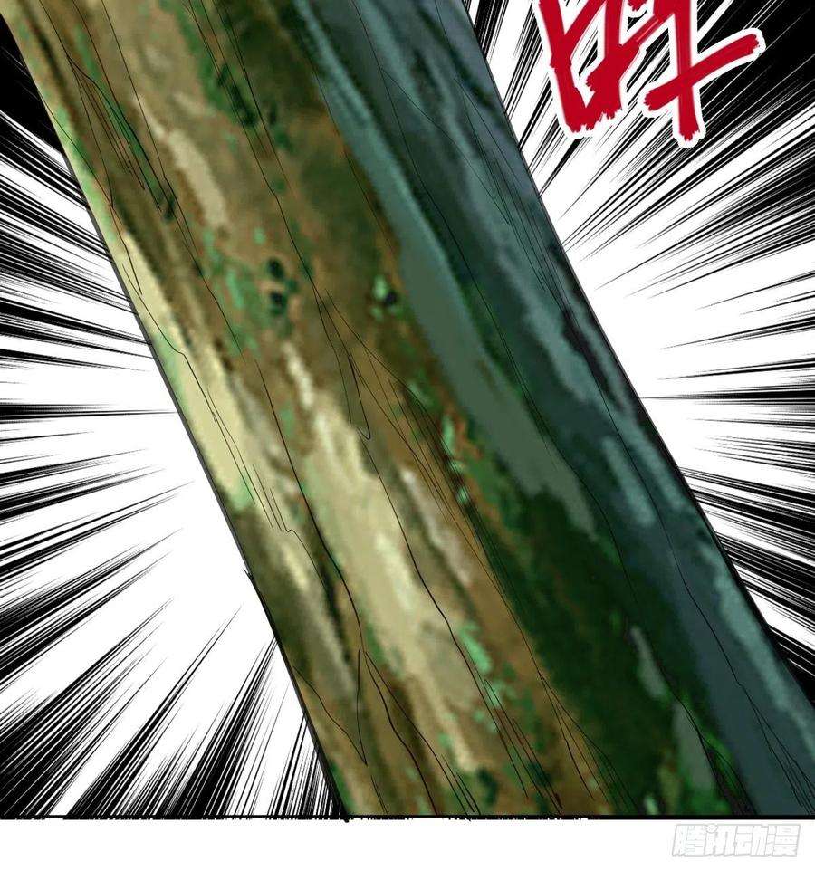 星灵暗帝123话：睡觉变强理论