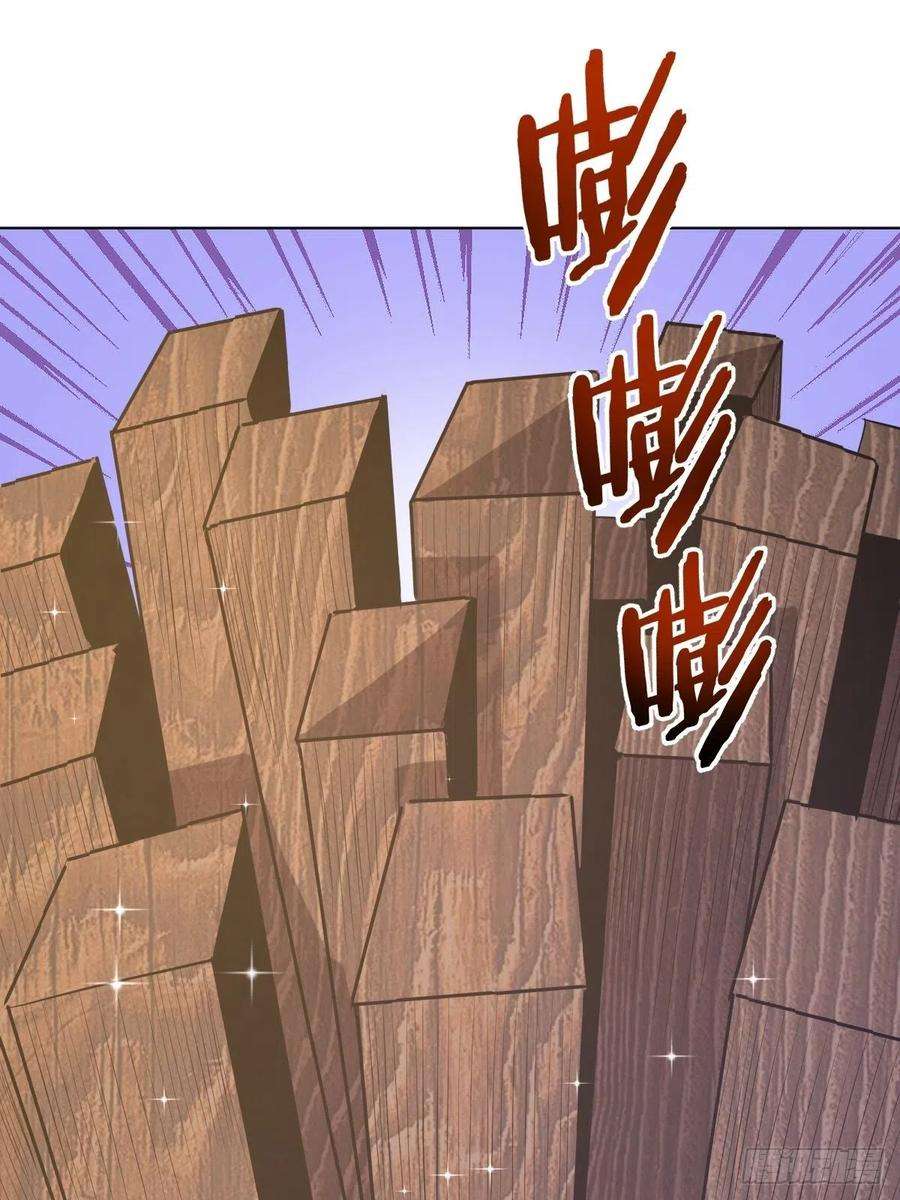 星灵暗帝123话：睡觉变强理论
