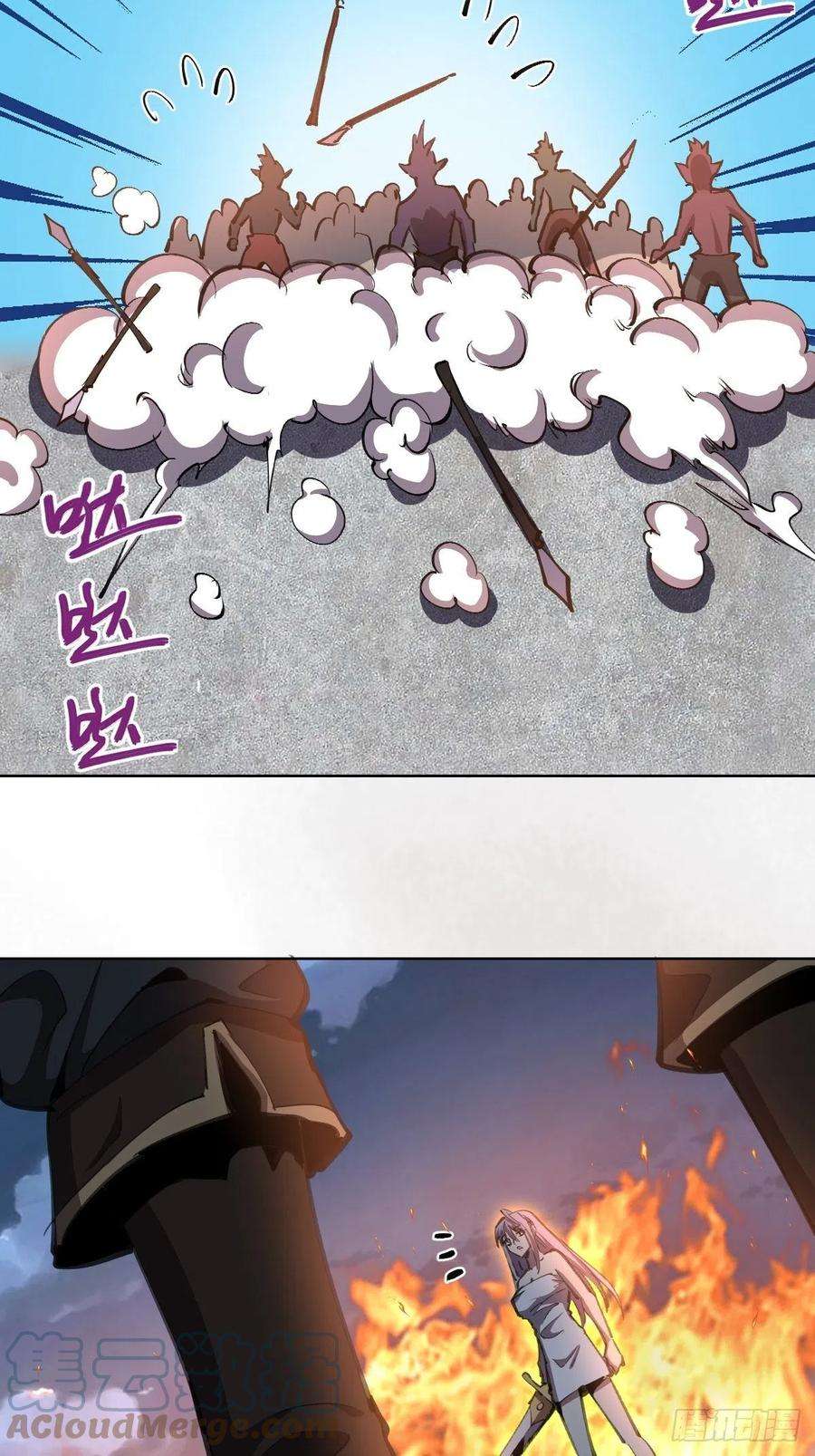 星灵暗帝129话：丽莎女王