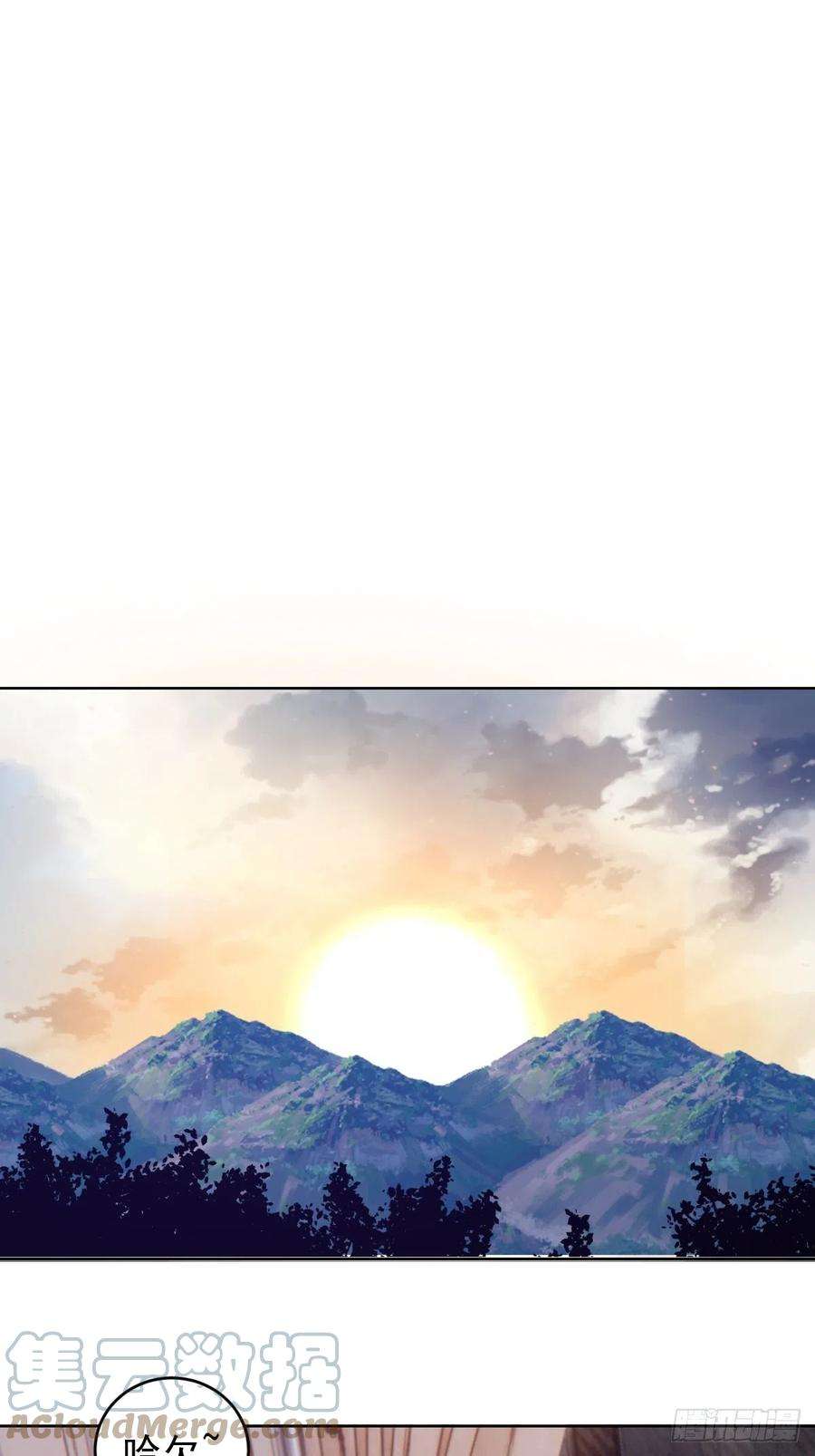 星灵暗帝132话：神官
