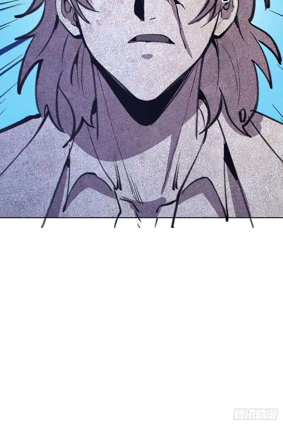 星灵暗帝133话：猜不透的人