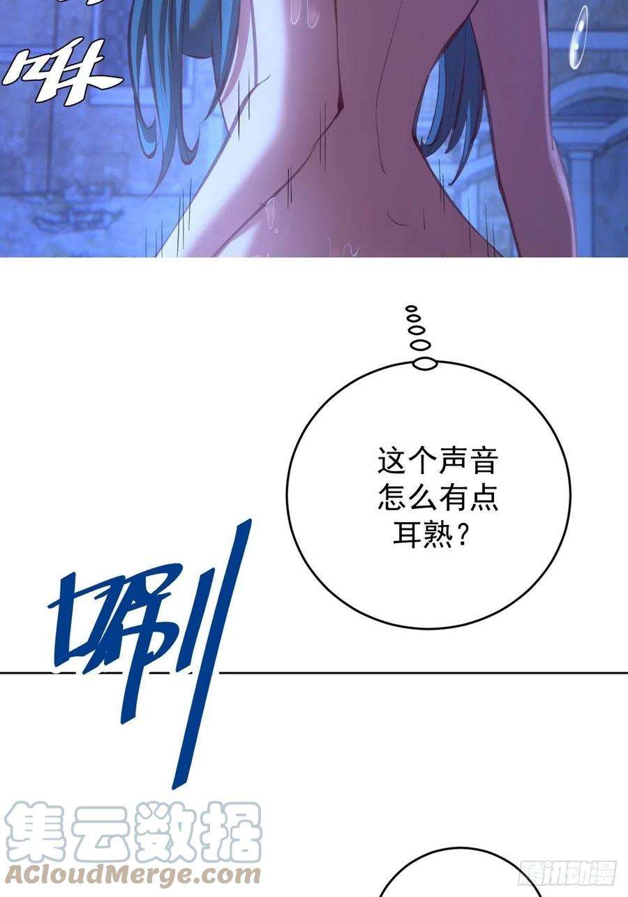 星灵暗帝134话：宣战