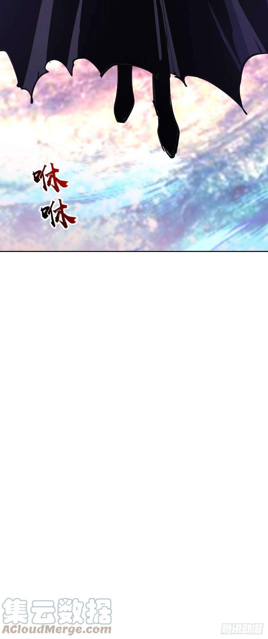 星灵暗帝135话 带他的灵魂来见我