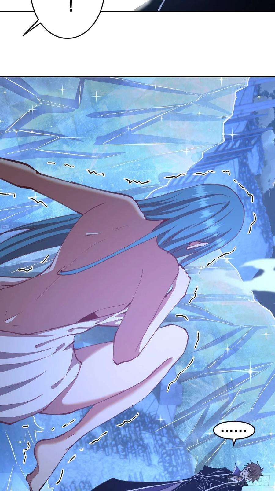 星灵暗帝136话：苦寒地狱
