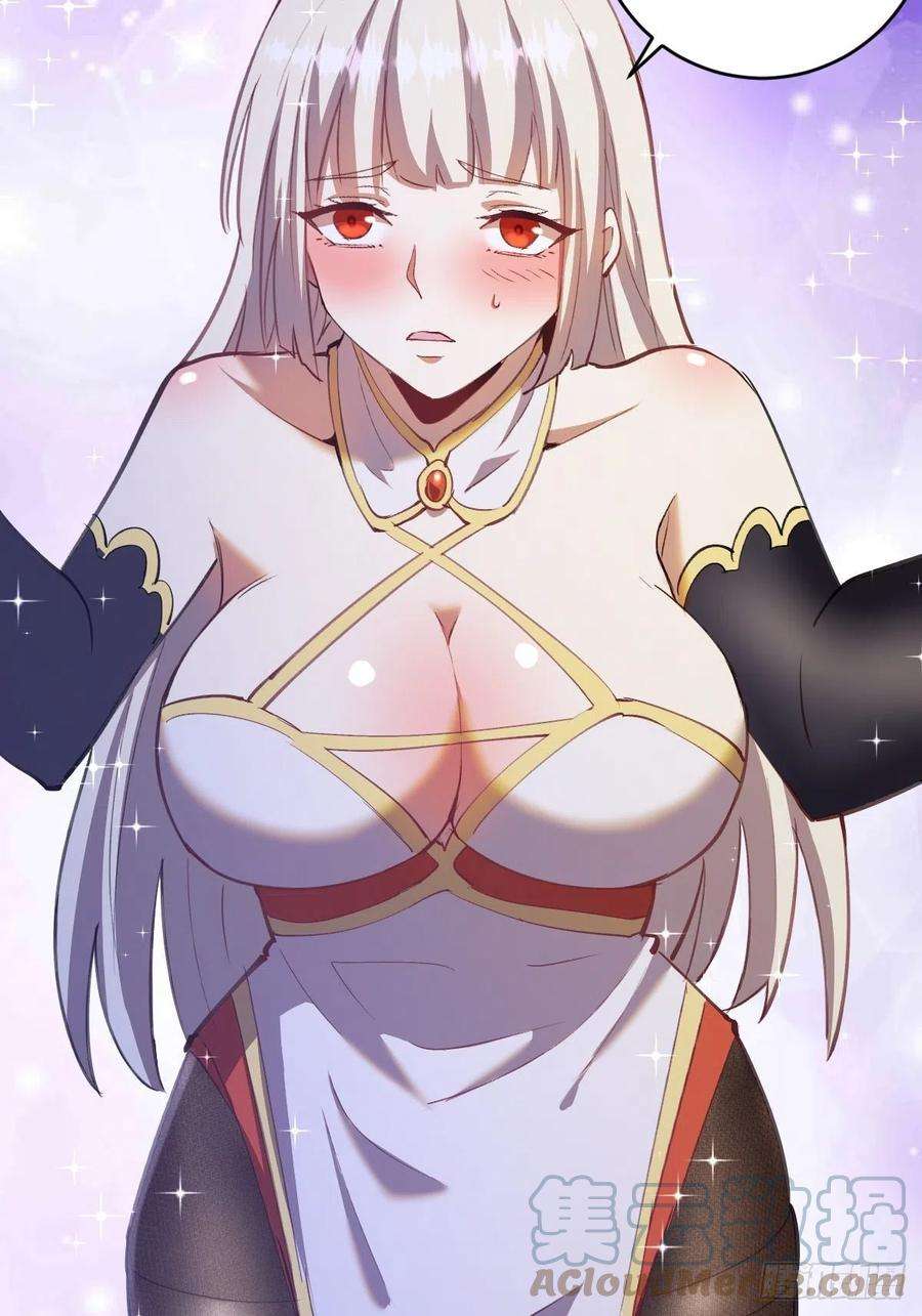 星灵暗帝142话：重话女儿国