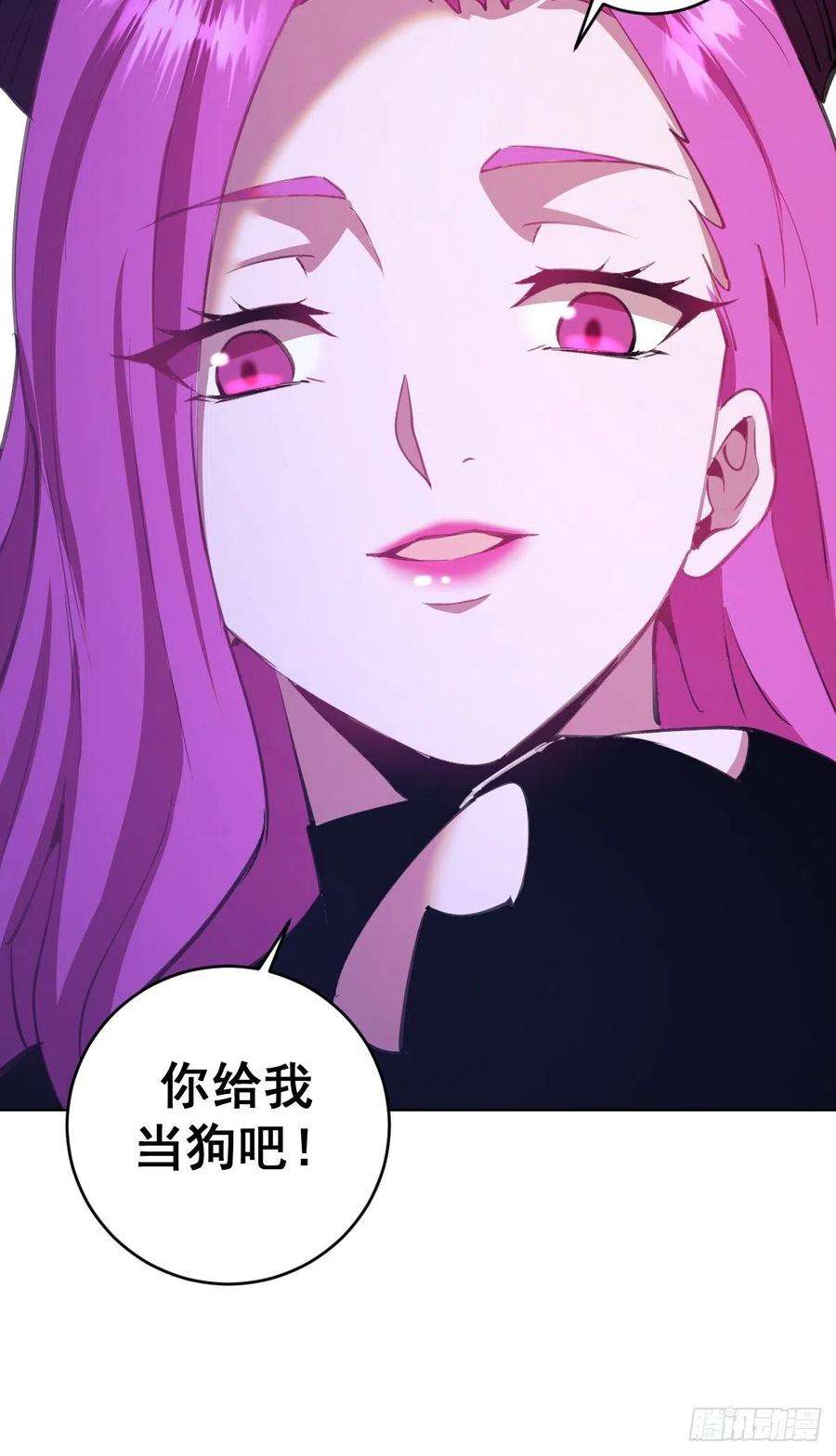 星灵暗帝144话：进发！杀意孤岛！