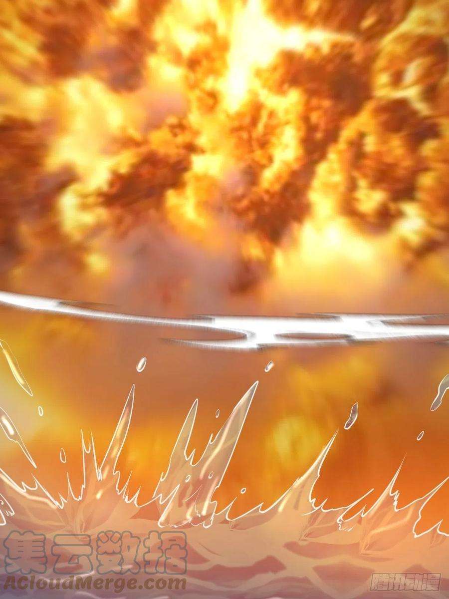 星灵暗帝146话：登陆！