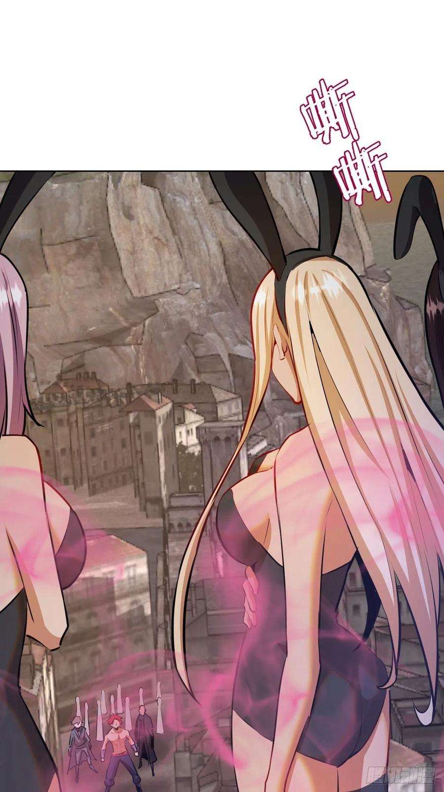 星灵暗帝147话：兔女郎军团