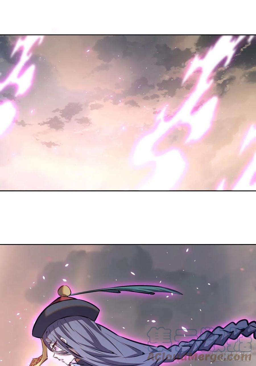 星灵暗帝154话：日月乾坤