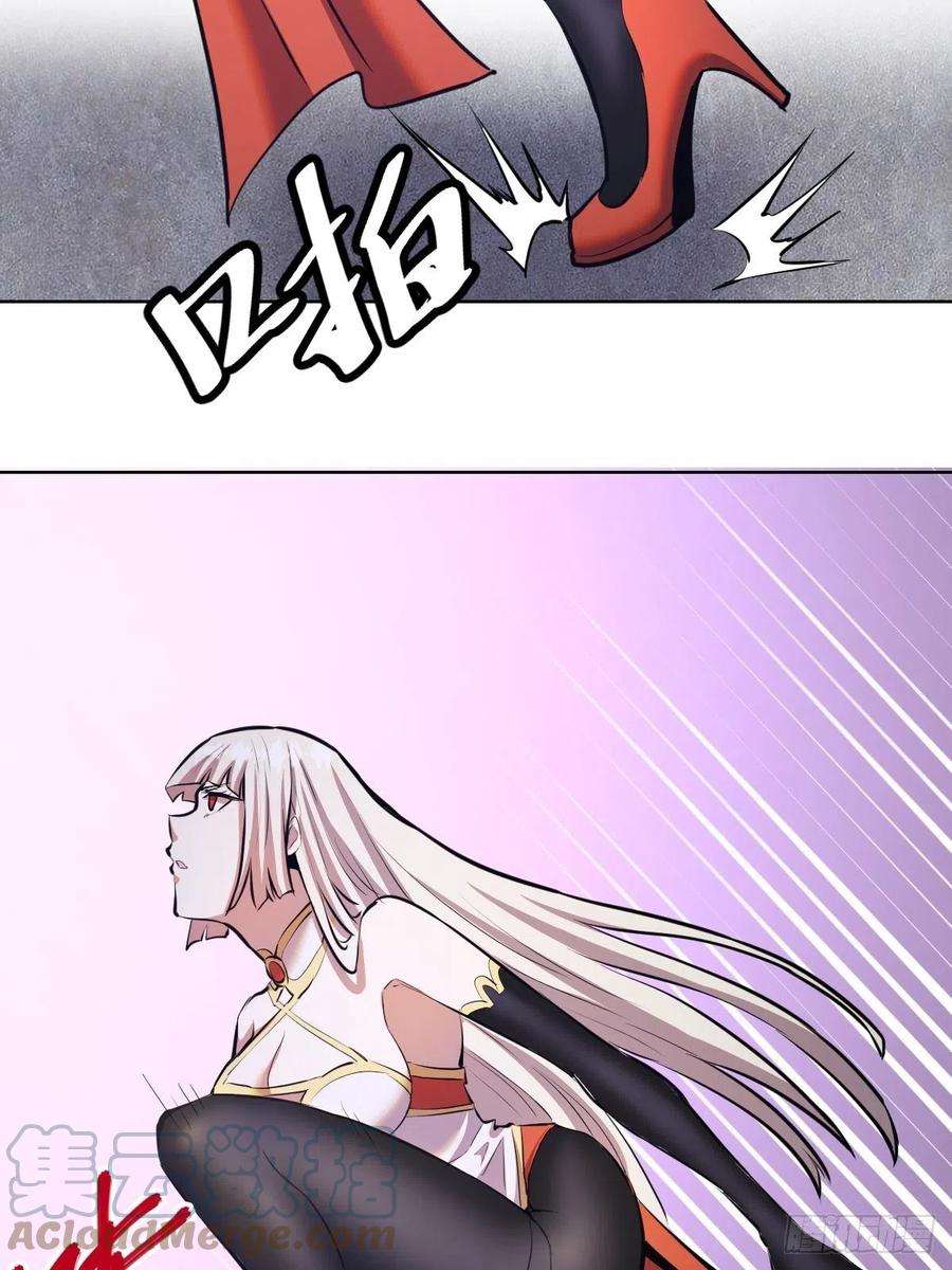星灵暗帝157话：苏小白登场！