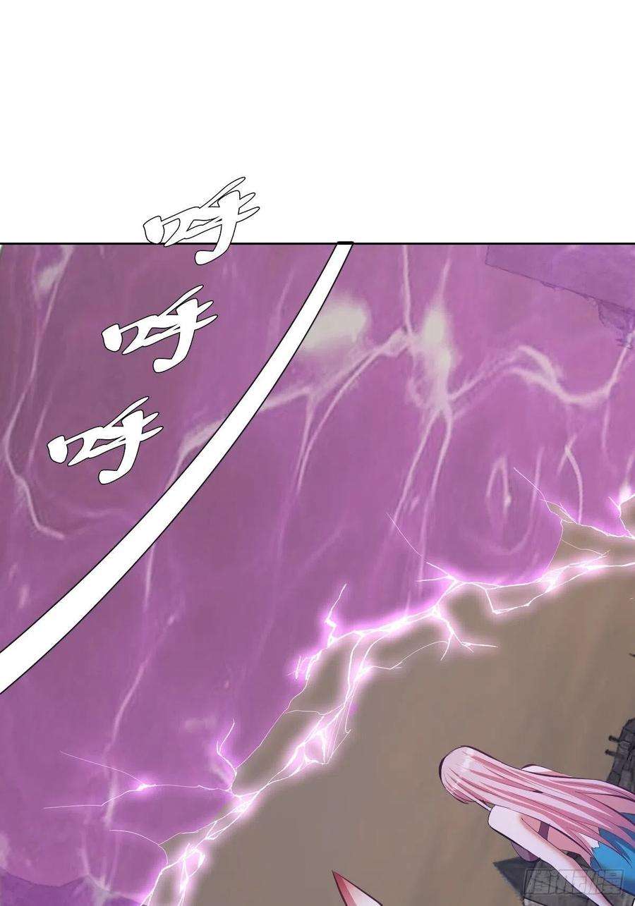 星灵暗帝158话：惊慌失措的凯撒