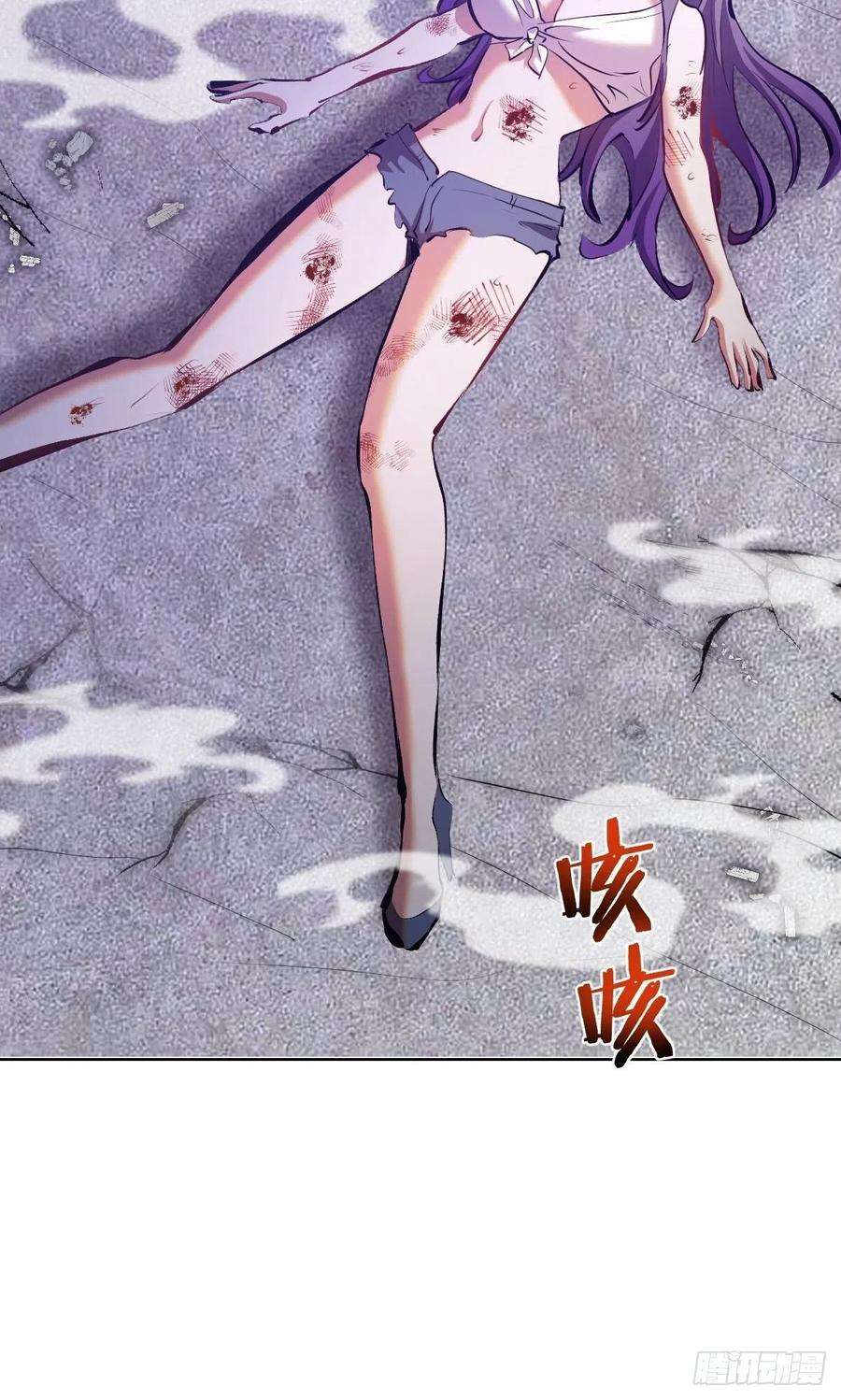 星灵暗帝158话：惊慌失措的凯撒