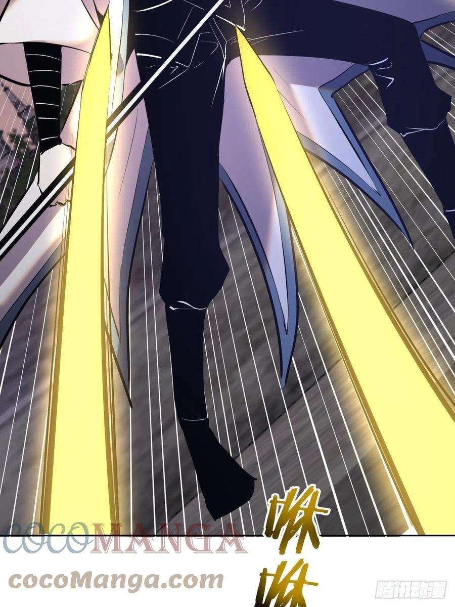 星灵暗帝159话：御剑飞仙