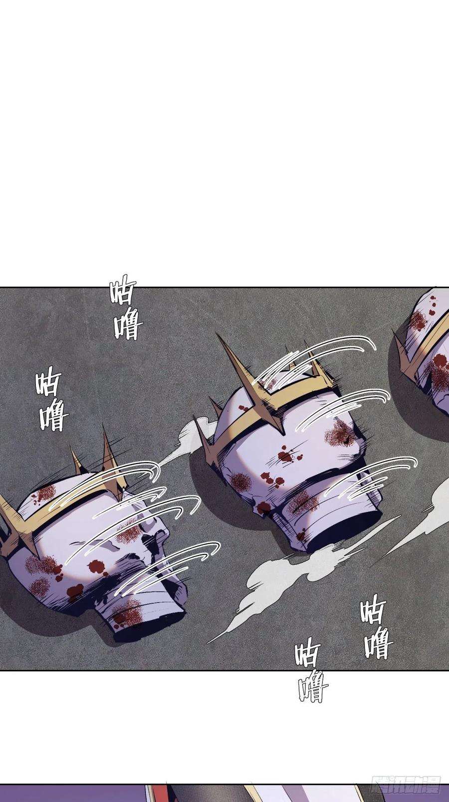 星灵暗帝160话：副作用？