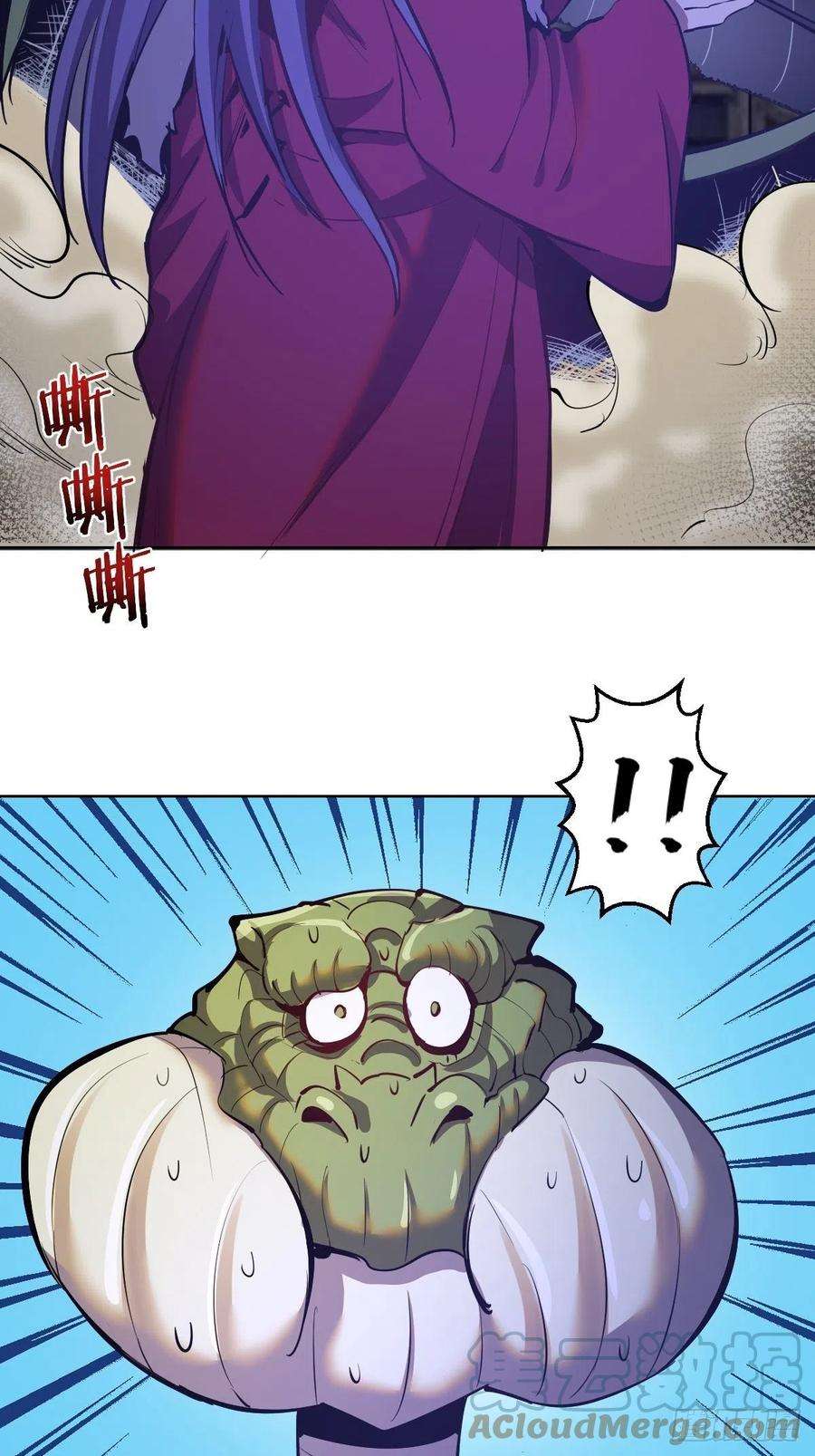 星灵暗帝161话：美杜莎