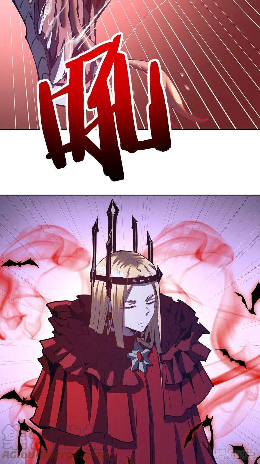 星灵暗帝161话：美杜莎