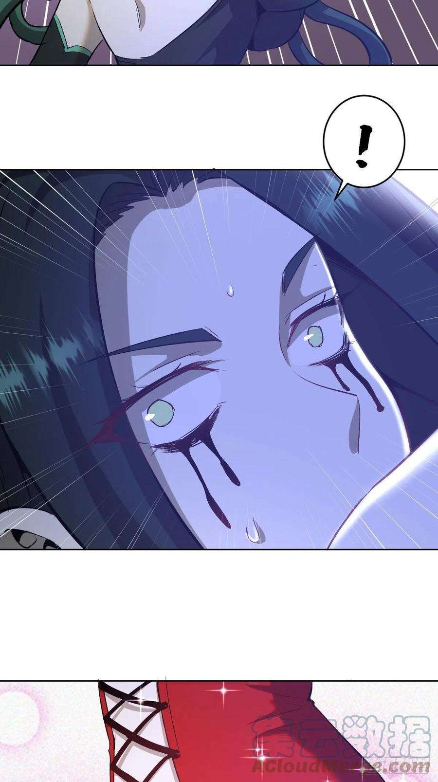 星灵暗帝163话：别人的期待