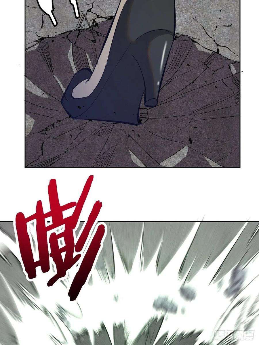 星灵暗帝163话：别人的期待