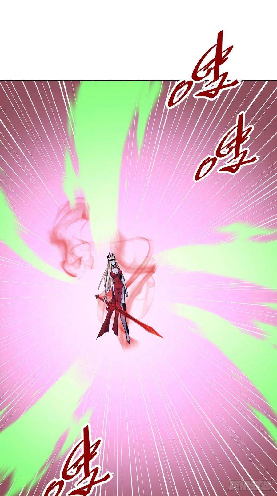 星灵暗帝165话：九头蛇