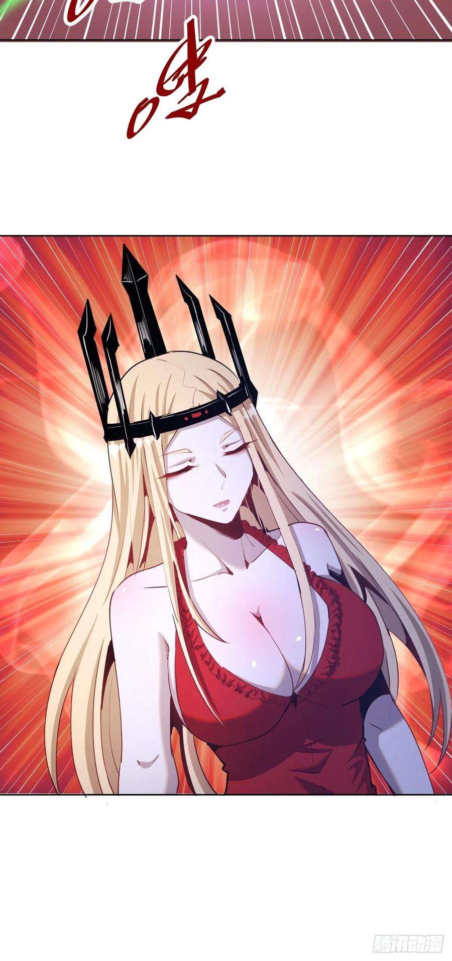 星灵暗帝165话：九头蛇