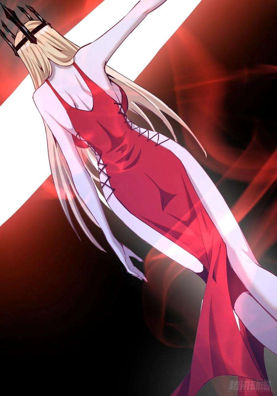 星灵暗帝165话：九头蛇