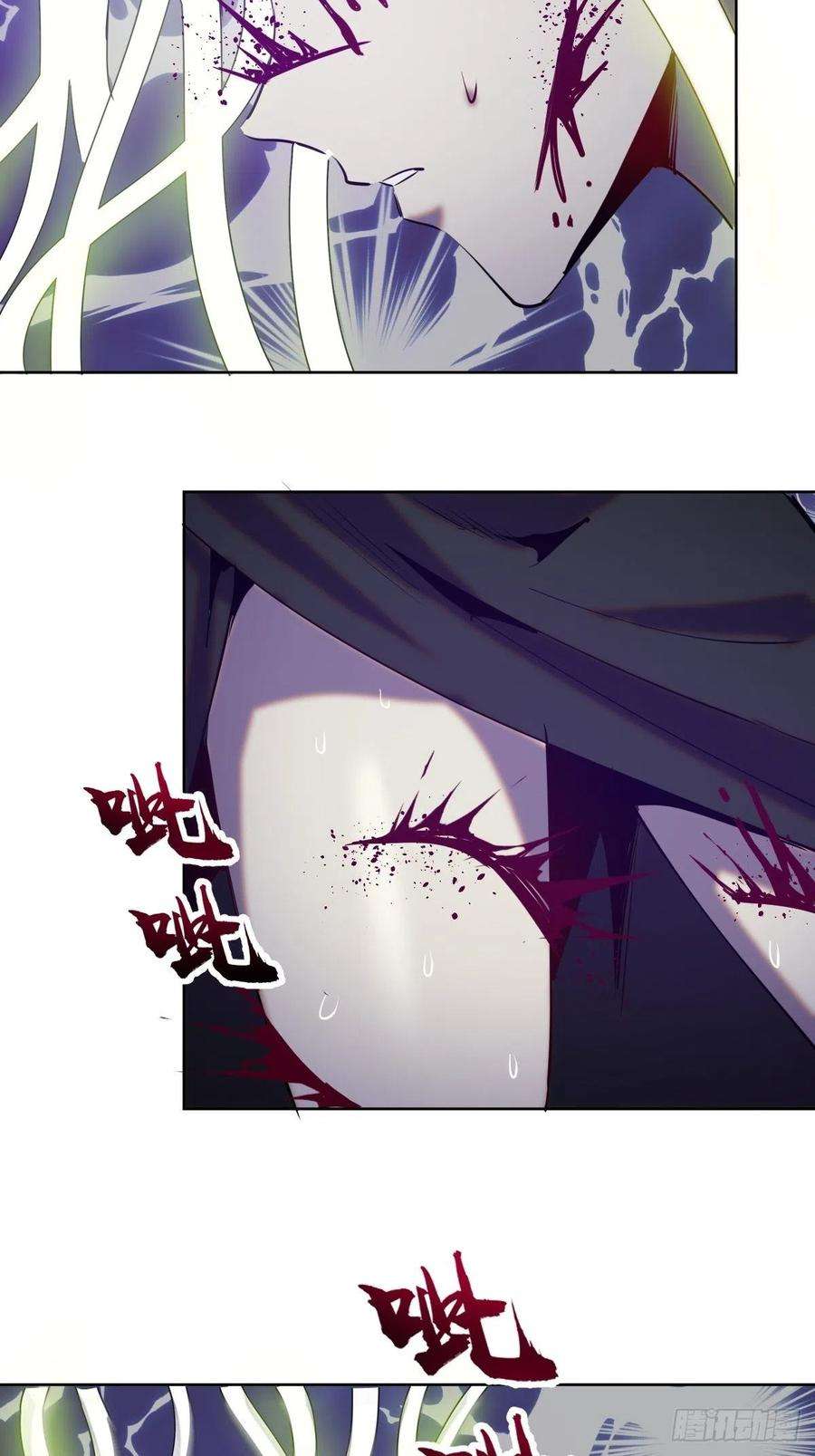 星灵暗帝165话：九头蛇