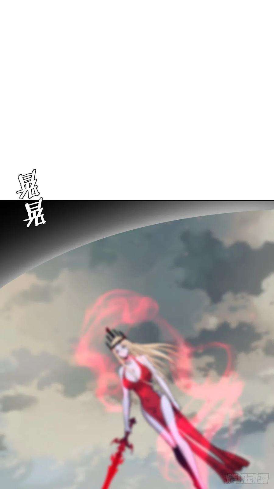 星灵暗帝166话：献身