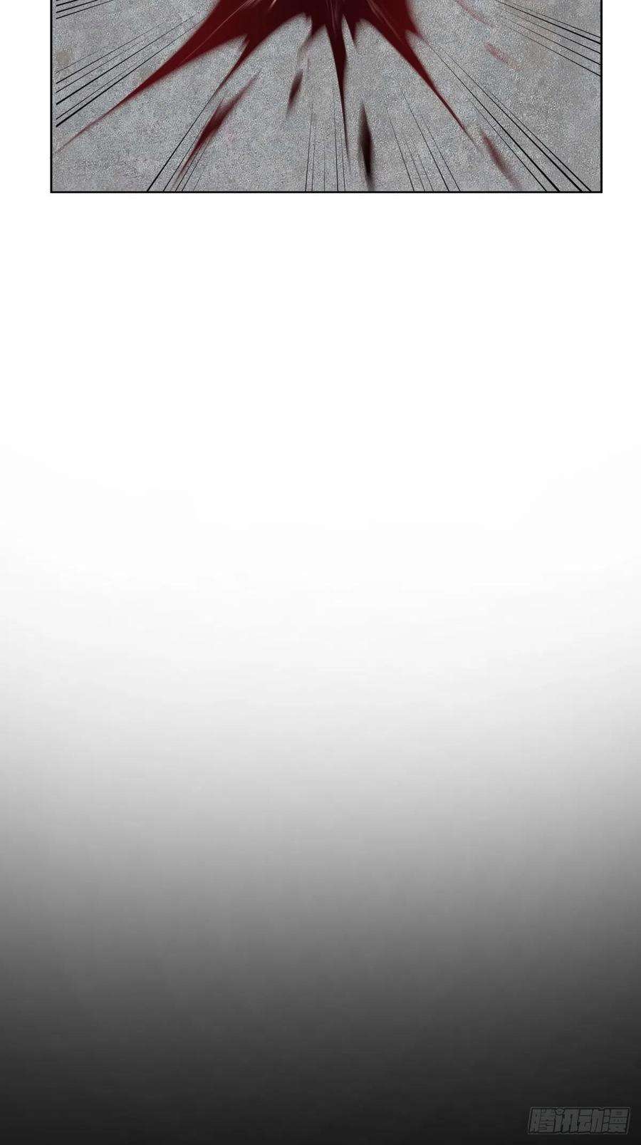 星灵暗帝166话：献身