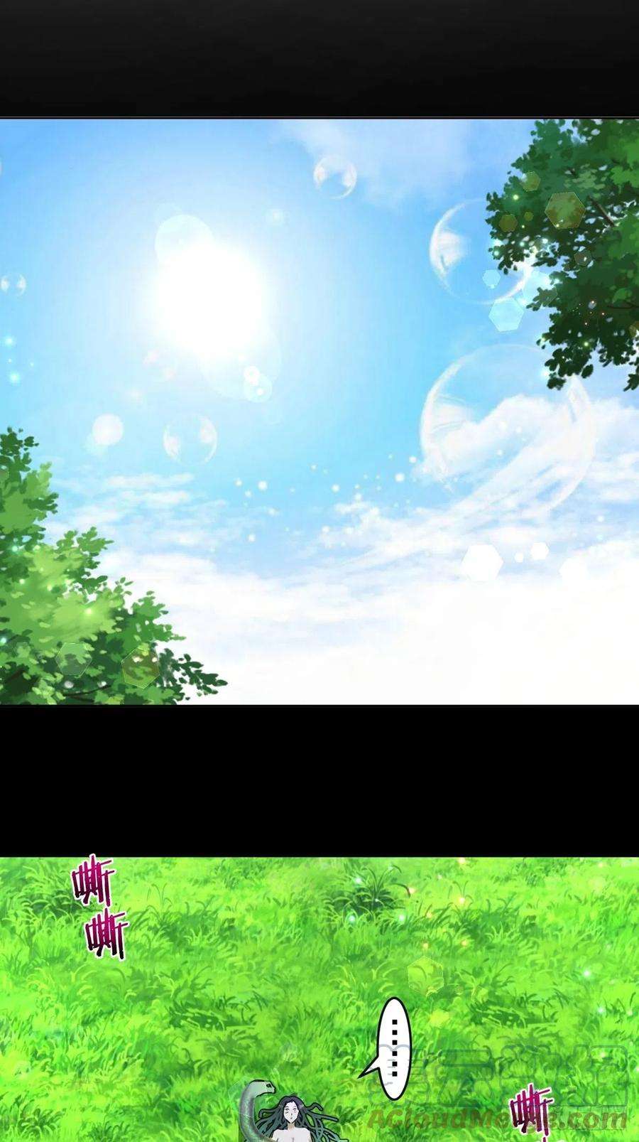 星灵暗帝166话：献身