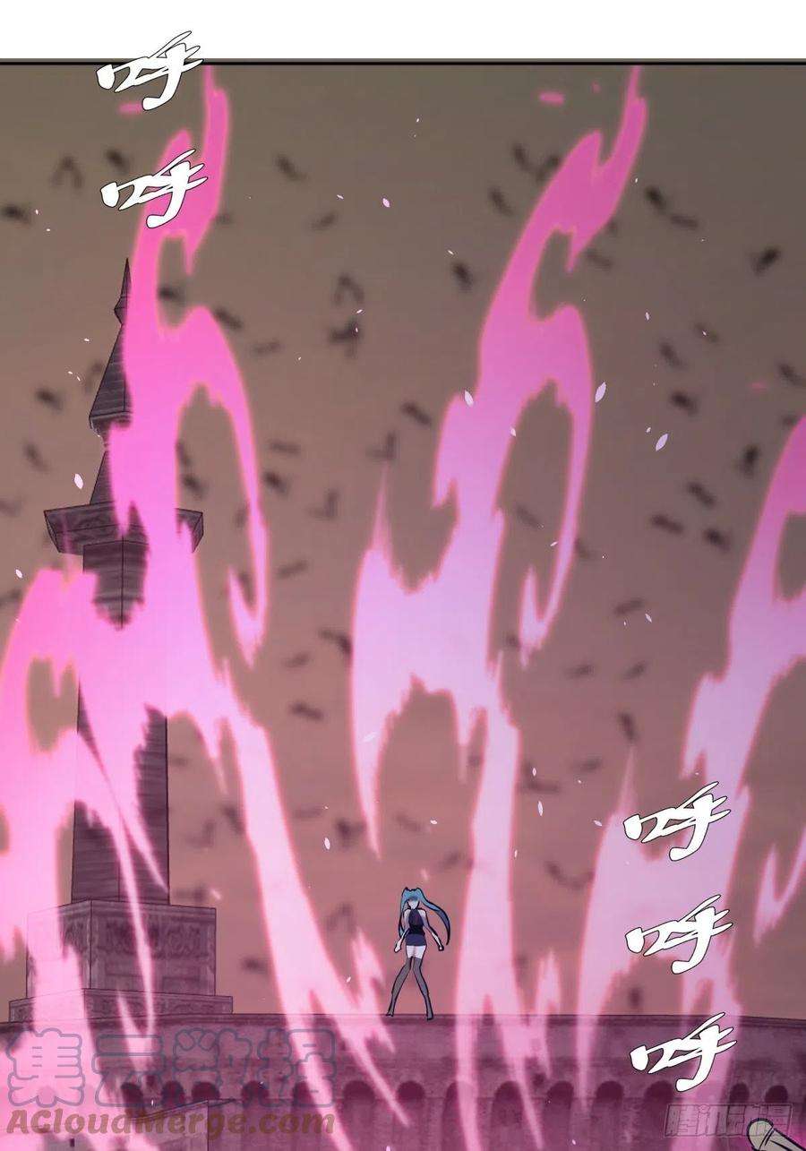 星灵暗帝168话：阿斯莫德