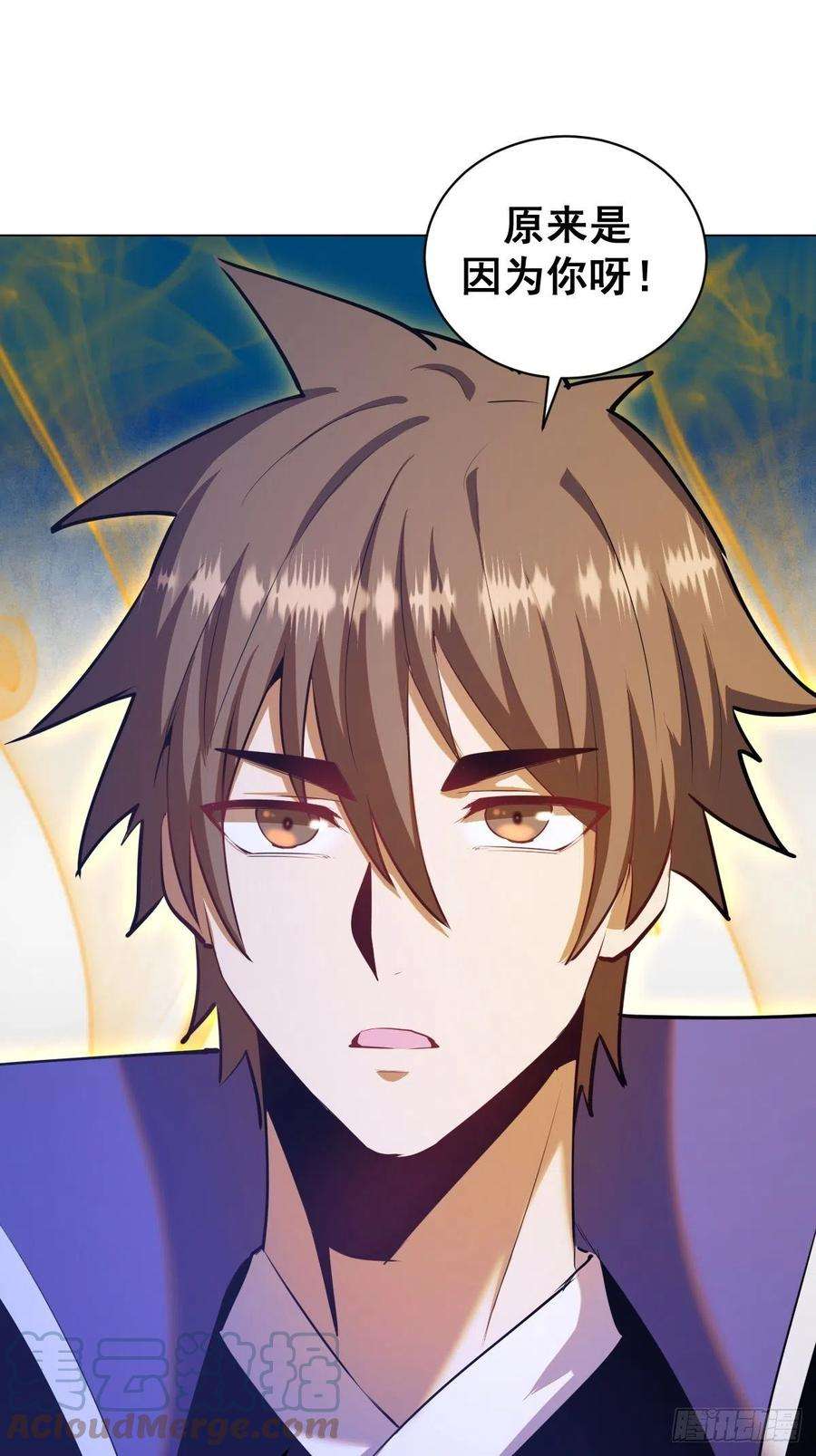 星灵暗帝168话：阿斯莫德